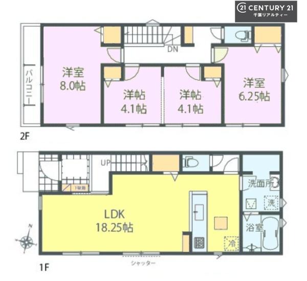 千葉市若葉区千城台東２丁目　２号棟