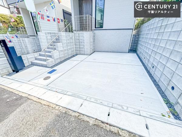 千葉市若葉区千城台東２丁目　２号棟
