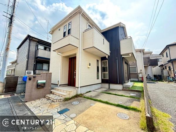 千葉市花見川区武石町2丁目