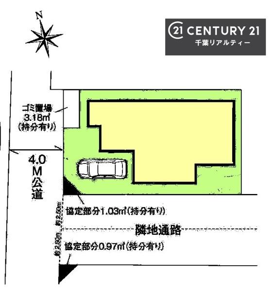 千葉市花見川区武石町２丁目の中古一戸建て
