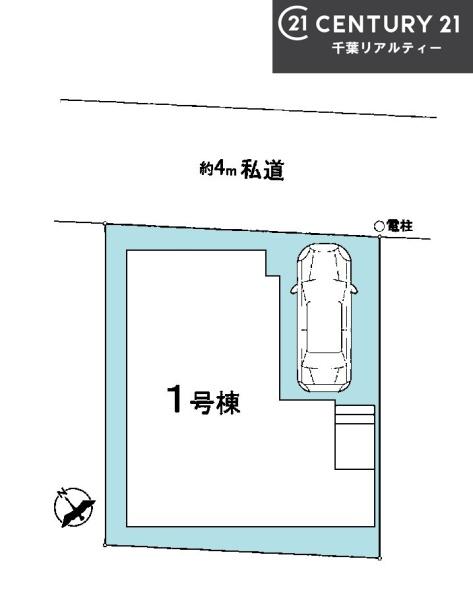船橋市高根台6丁目