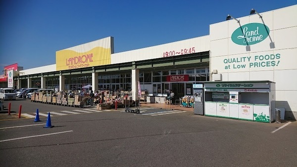 八街市八街いの中古一戸建て(ランドロームフードマーケット東吉田店)