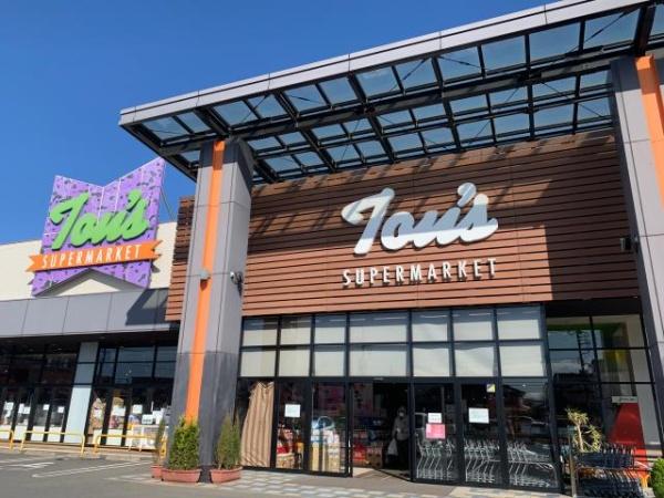 八街市八街ほ　1号棟(トウズ八街店)