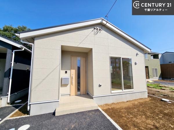 八街市八街ほ 2号棟