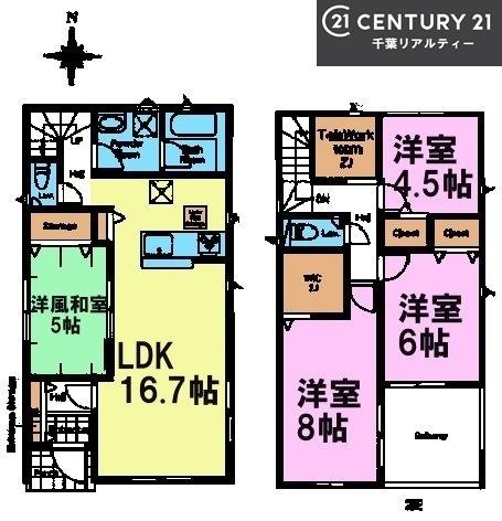 八街市八街ほ　4号棟