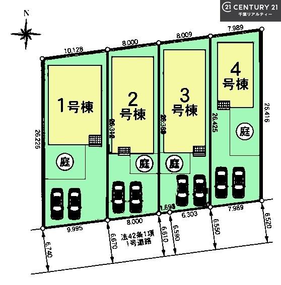 八街市八街ほ　4号棟