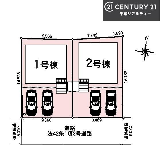 八街市文違　1号棟