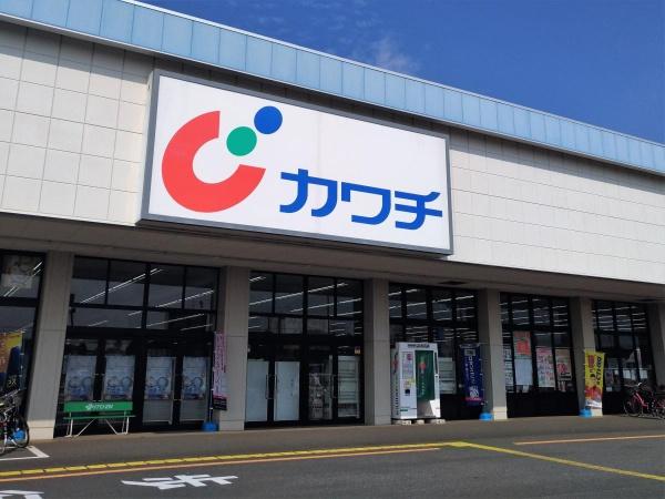 八街市文違　2号棟(カワチ薬品八街文違店)