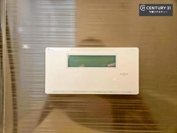 千葉市中央区登戸３丁目　１号棟