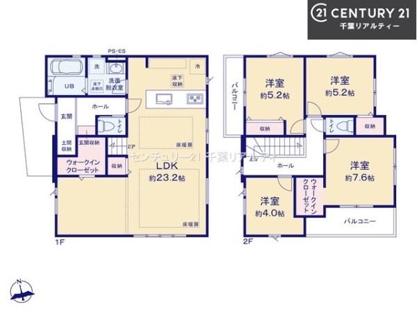 船橋市夏見台2丁目