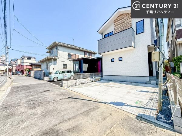 習志野市袖ケ浦5丁目