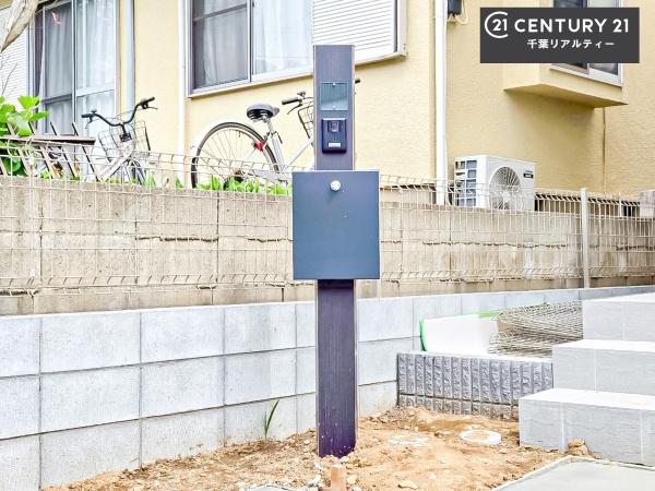 千葉市花見川区宮野木台４丁目　A号棟