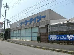 千葉市花見川区作新台５丁目　１号棟(ケーヨーデイツー花見川店)