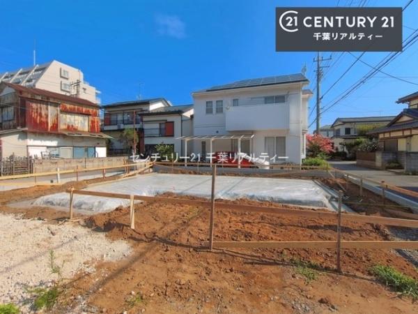 千葉市花見川区作新台５丁目　１号棟