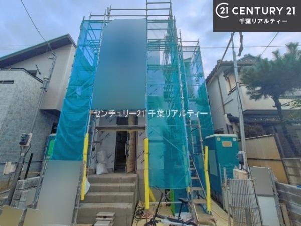 船橋市松が丘1丁目