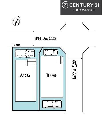 船橋市南三咲2丁目　A号棟
