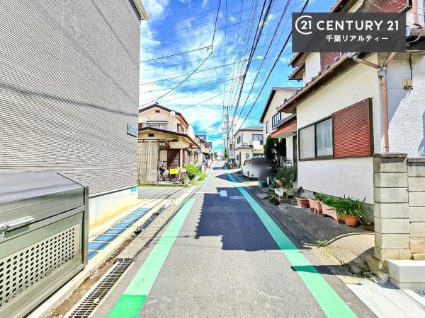 千葉市稲毛区天台５丁目　１号棟
