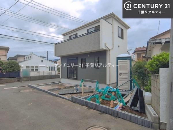 船橋市八木が谷1丁目