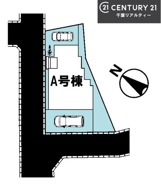 船橋市八木が谷1丁目