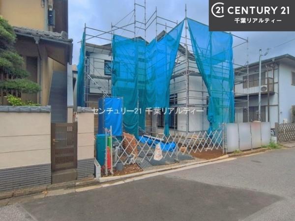 船橋市八木が谷2丁目