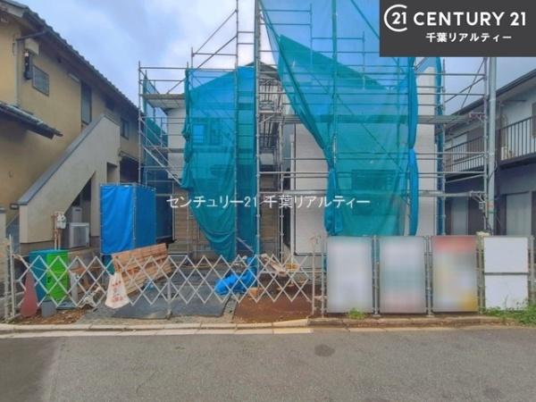 船橋市八木が谷2丁目