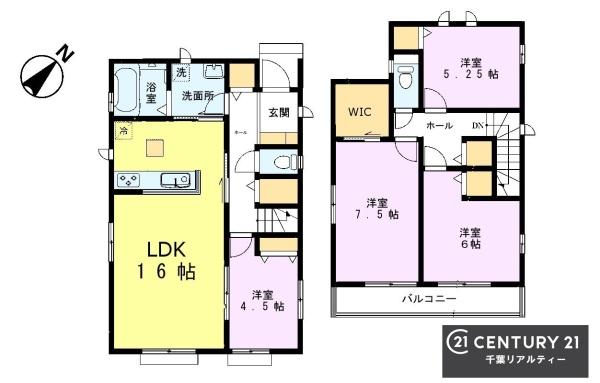 千葉市稲毛区穴川１丁目　A号棟