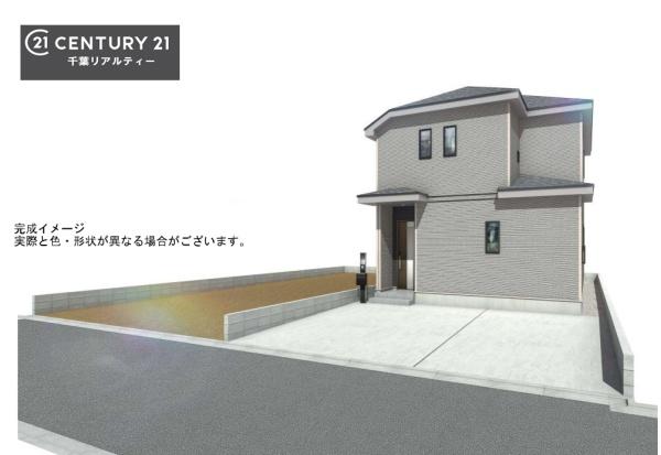 千葉市稲毛区穴川１丁目　A号棟