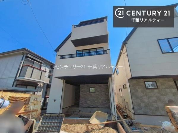 千葉市稲毛区轟町４丁目　１号棟