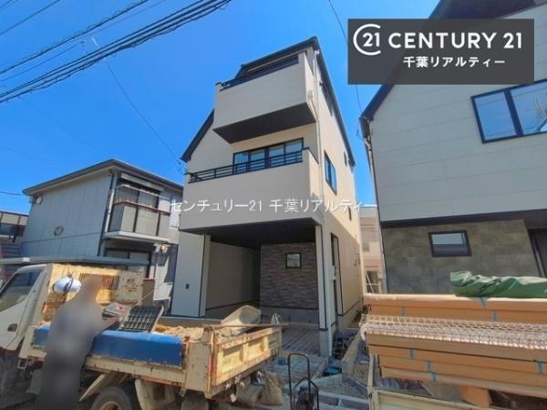 千葉市稲毛区轟町４丁目　１号棟