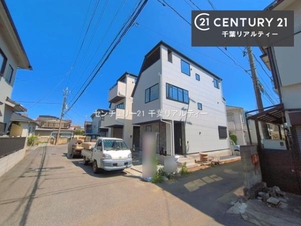 千葉市稲毛区轟町４丁目　１号棟