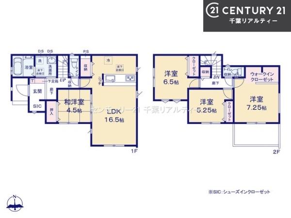 グラファーレ船橋市松が丘2丁目