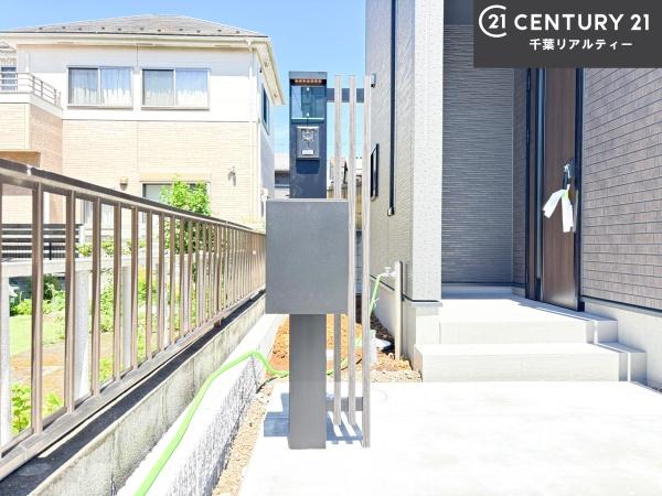 グラファーレ船橋市松が丘2丁目