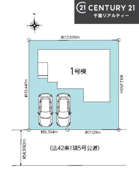 グラファーレ船橋市松が丘2丁目