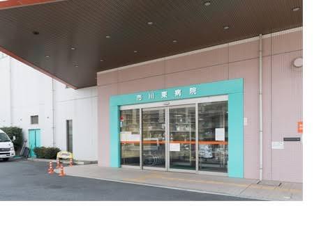 市川市高谷　２号棟(医療法人社団聖進会市川東病院)