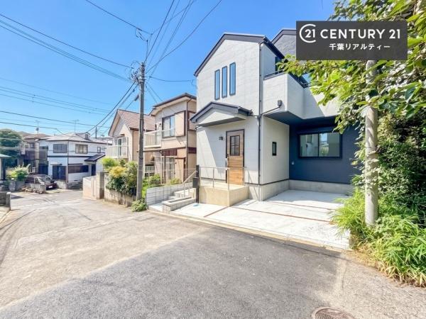 千葉市若葉区若松町　１号棟