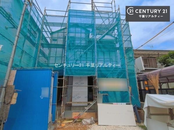 千葉市若葉区千城台東1丁目 2号棟