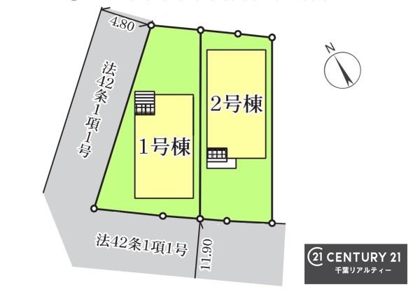 千葉市若葉区千城台東１丁目　２号棟