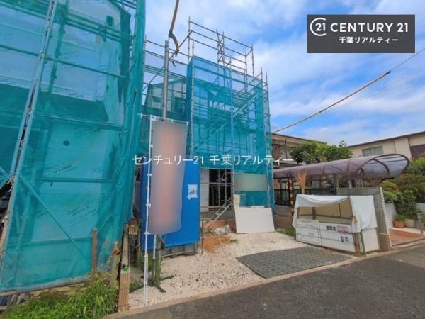 千葉市若葉区千城台東１丁目　２号棟