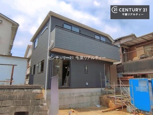 千葉市若葉区西都賀１丁目　１号棟