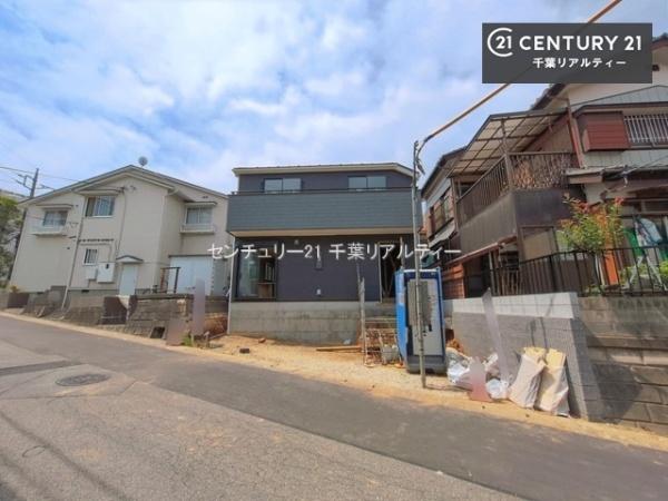 千葉市若葉区西都賀１丁目　１号棟