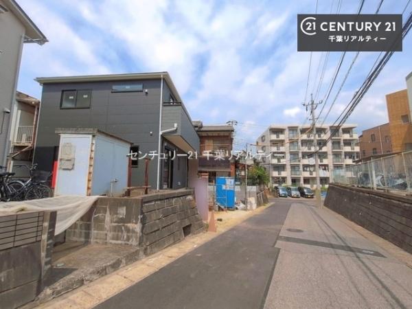 千葉市若葉区西都賀１丁目　１号棟