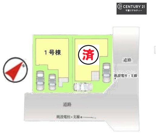 千葉市美浜区真砂５丁目　１号棟