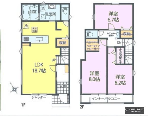 千葉市花見川区畑町　１号棟