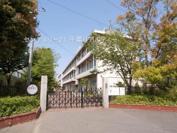 千葉市花見川区畑町　１号棟(千葉市立畑小学校)