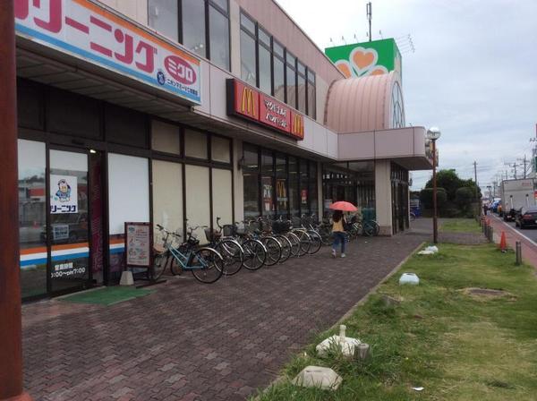 千葉市花見川区畑町　１号棟(ライフ宮野木店)