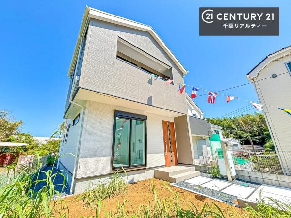 千葉市花見川区畑町 1号棟
