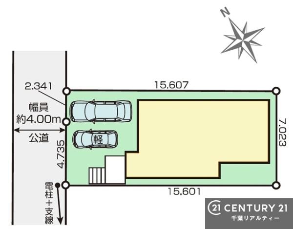 市川市八幡６丁目