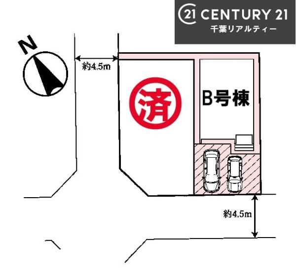 成田市飯田町　B号棟