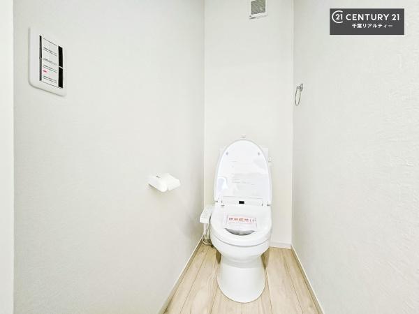 千葉市花見川区瑞穂１丁目　１号棟