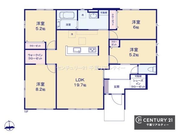 千葉市花見川区こてはし台６丁目　１号棟